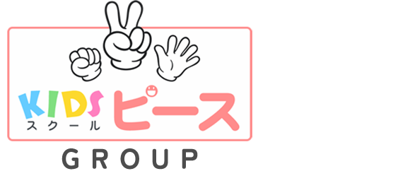 株式会社エンパワーメント